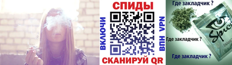 Бутират буратино  ссылка на мегу ТОР  Крымск  закладки 