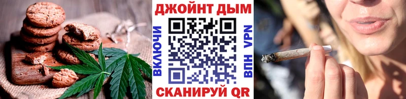 Еда ТГК марихуана  omg зеркало  Крымск 