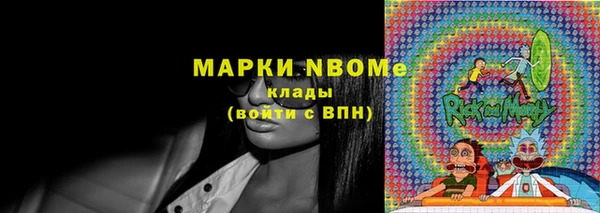 дурь Балахна