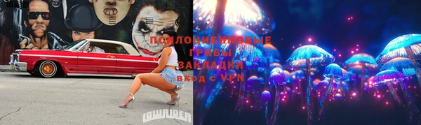 MDMA Premium VHQ Аркадак