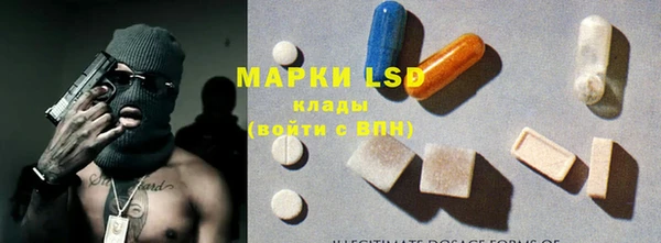 дурь Балахна
