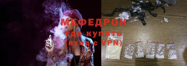 СК Балабаново