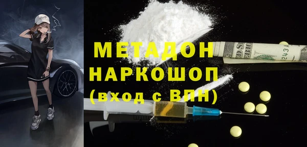 дурь Балахна