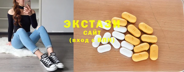 СК Балабаново