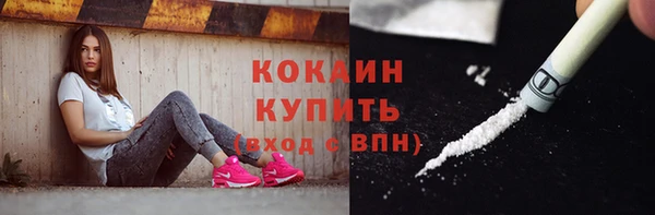 СК Балабаново