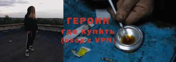 СК Балабаново