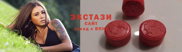 PSILOCYBIN Баксан