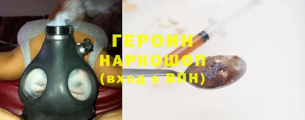 дурь Балахна