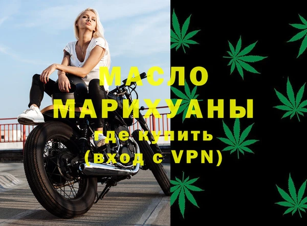 СК Балабаново