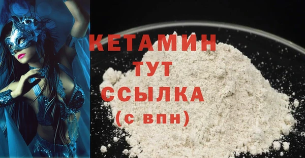 PSILOCYBIN Баксан