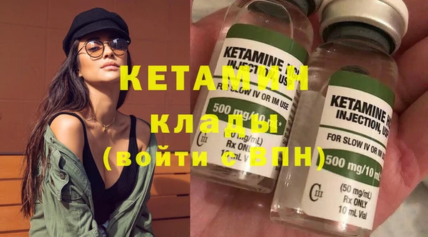 дурь Балахна