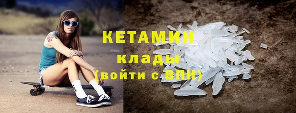 PSILOCYBIN Баксан