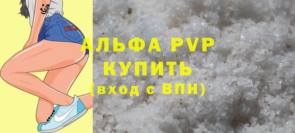 дурь Балахна