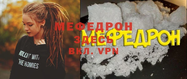 СК Балабаново