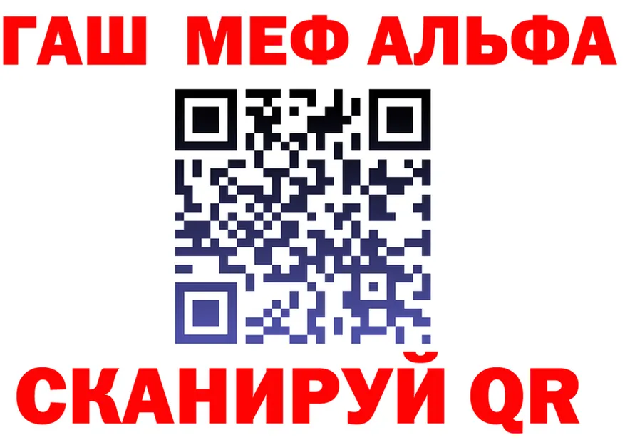 Cannafood марихуана как войти мориарти кракен Крымск