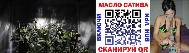 Дистиллят ТГК вейп  Крымск 