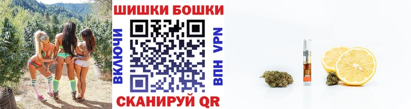 ссылка на мегу ONION  Крымск  Конопля Bruce Banner 